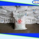 供應(yīng)食品碳酸氫鈉｜紅三角牌小蘇打99小蘇打現(xiàn)貨價格