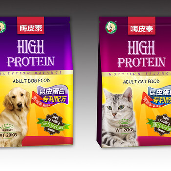 猫粮/狗粮宠物食品包装袋定制，宠物用品包装生产厂家