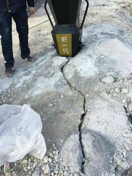 娄底湘潭静态无声地基岩石拆除劈裂机