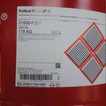 廠家加盟MULTICUTMicroSP51微量切削油