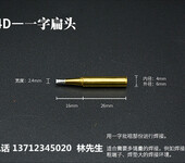 烙铁头厂家、无铅烙铁头批发、烙铁咀型号厂家