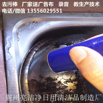 農(nóng)村鄉(xiāng)鎮(zhèn)趕集廟會(huì)暴力產(chǎn)品，日賺千元不是問(wèn)題