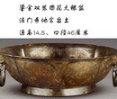 2017金银器展销会（上海)中心图片