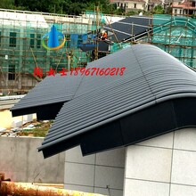 铝镁锰65-400直立锁边屋面板