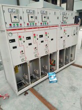 高压充气柜10KV进线柜出线柜电动手动