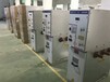 XGN15-12高压环网柜（计量柜）