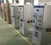 XGN15-12高压环网柜（计量柜）