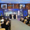 天津市盛世禮儀慶典策劃公司