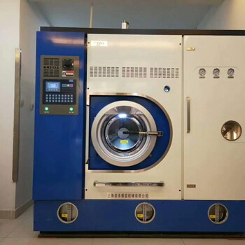 供应石家庄洗衣房设备8公斤干洗机