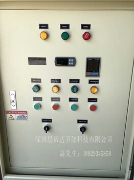 重庆思诺达15KW变频器维修的常见故障和保养事项