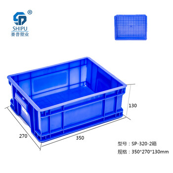 企业仓储塑料周转箱赛普塑业厂家