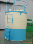 赛普大型储水罐,眉山大型储水罐工业储水罐图片1
