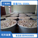  Preferential to large plastic drums in Shaanxi, fermentation drums