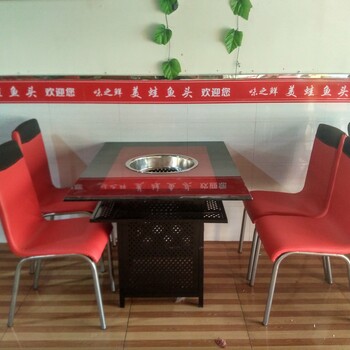火锅店桌椅，钢化玻璃火锅桌椅，实木串串香桌椅厂家