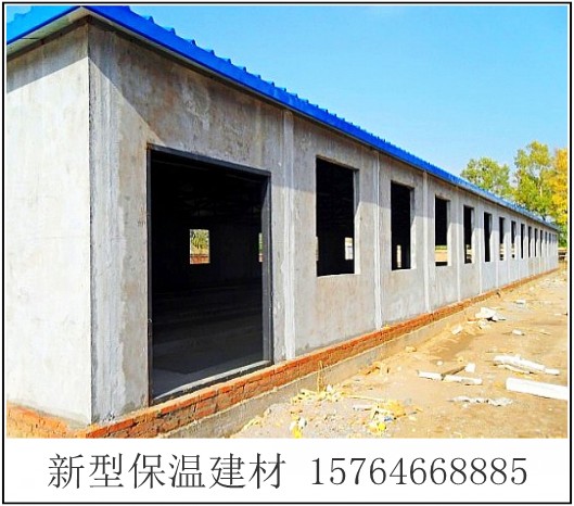 黑龙江齐庆保温建材厂GM钢化一体大棚供应地区:哈尔滨市、呼伦贝尔市、齐齐哈尔市、绥芬河市、牡丹江市、大庆市、佳木斯市、双鸭山市、鸡西市、伊春市、鹤岗市、绥化市、黑河市、大兴安岭地区、内蒙古、满洲里、海拉尔、牙克石、长春、吉林、四平、辽源、通化、白山、松原、白城、延边、道里区、南岗区、道外区、香坊区、松北区、平房区、呼兰区、阿城区、双城市、尚志市、五常市、依兰县、方正县、宾县、巴彦县、木兰县、通河县、延寿县、龙沙区、建华区、铁锋区、富拉尔基区、昂昂溪区、碾子山区、梅里斯达斡尔族区、讷河市、克山县、克东县、甘