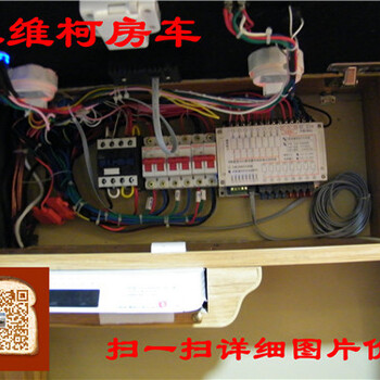 依维柯房车改装_20产房车