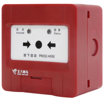 北大青鸟JBF4122消防水泵启泵按钮/消火栓按钮