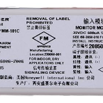 诺帝菲尔JSM-FMM-101C微型监视模块输入模块