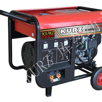 KZ300AE300A汽油发电电焊机组品牌厂家