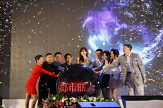 上海标准年会舞台灯光音响搭建图片3