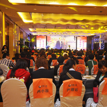 上海会议会务活动布置搭建公司晚宴活动节目提供