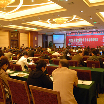 上海会议服务公司上海会议策划搭建公司