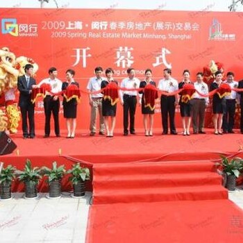 上海气球小丑暖场表演演出公司
