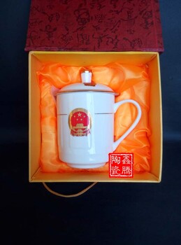 供应陶瓷茶杯陶瓷茶杯批发景德镇陶瓷茶杯礼品茶杯