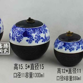 供应礼品陶瓷罐茶叶包装陶瓷罐鑫腾陶瓷
