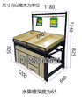 供应水果货架超市金属水果展示架北京水果架厂家