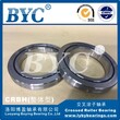 CRB7013（70x100x13mm)工业机器人用交叉滚子转盘轴承挖掘机轴承