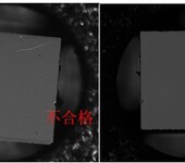 光学元件机器视觉检测系统、视觉检测设备