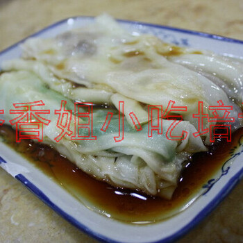 炒涼粉做法山西小吃培訓(xùn)