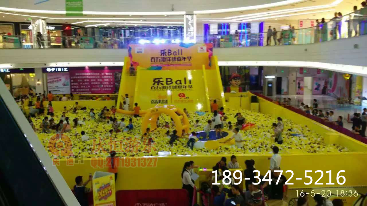 【儿童乐园游乐设备镀锌百万螺丝球池嘉年华室海洋商场皮带图片