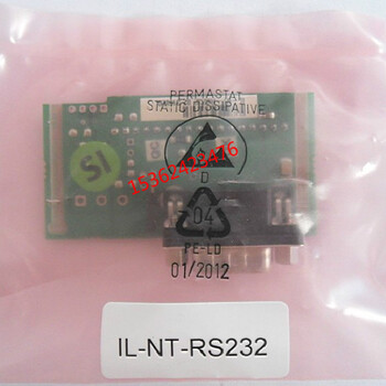 IL-NT-RS232扩展卡，科迈RS232扩展板