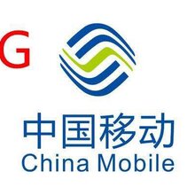 南海狮山小塘报装宽带图片