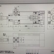 台湾吉辅刀库