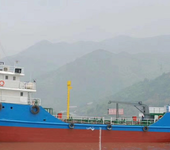 出售500吨污油船