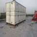 重庆长方形组合式玻璃钢水箱厂家电话