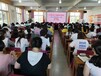 2020年河北唐山市社会工作师职业水平考前培训开课通知！