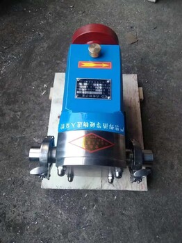 现货销售-浙江杭州-双向不锈钢2507钢材质的SMR3-1S-W5转子泵