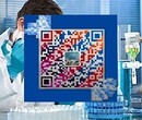 精炼剂配方分析—苏州禾川化学图片