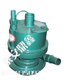 FQW气动潜水泵型号参数矿用气动潜水泵