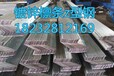 沧州大小规格z型钢厂家，镀锌z型钢大量生产中