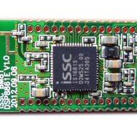 柔性線路板回收,PCB板回收