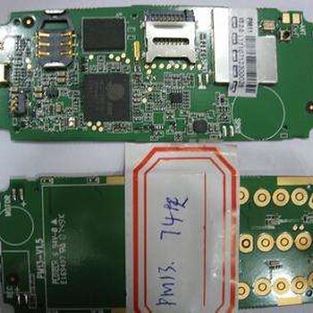 宁波PCB电路板回收,温州电路板回收,批量收购镀金线路板