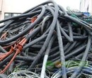 商洛电缆回收公司安康汉中废旧电缆线回收高价格