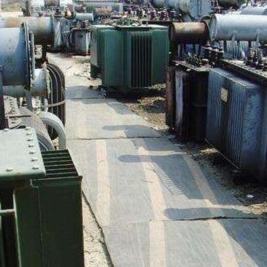 常州变压器回收公司南通无锡废旧变压器回收价格高