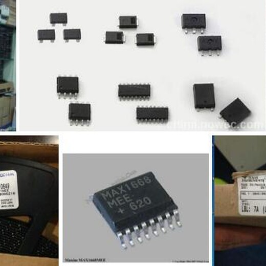 惠州回收芯片IC电子料中山收购库存电子元件