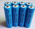 撫州18650鋰電池回收放心省心,收購18650電池
